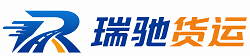 潮安区附近回程货车调度｜工程机械爬梯车大件运输车调度
